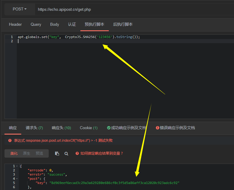 JS中利用CryptoJS进行MD5/SHA256/BASE64/AES加解密的方法与示例