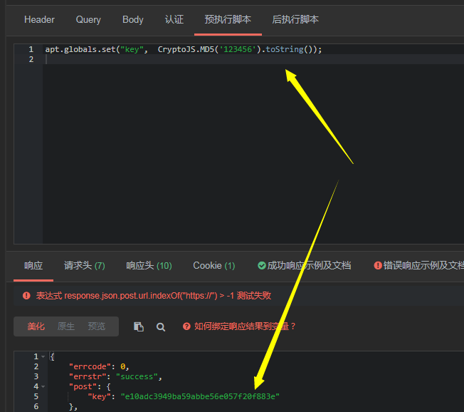 JS中利用CryptoJS进行MD5/SHA256/BASE64/AES加解密的方法与示例