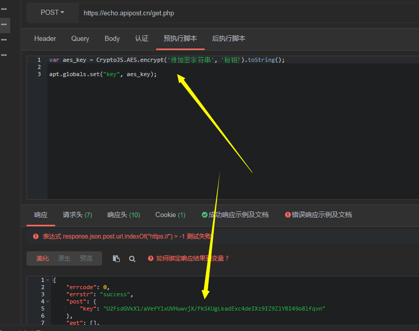 JS中利用CryptoJS进行MD5/SHA256/BASE64/AES加解密的方法与示例