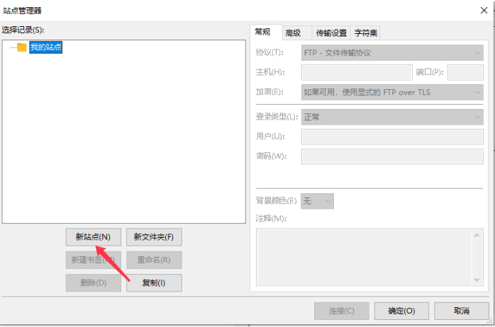 1697876340339546.png image.png